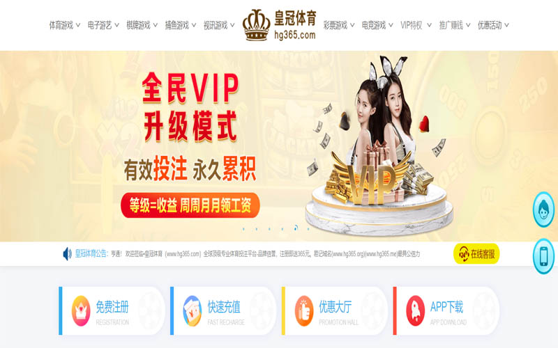 万博|万博体育世界杯投注体育App下载 – 线上最佳足球买球APP